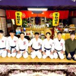 輝火塾稽古始め