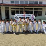 十代目あじさい空手クラブ卒園!