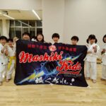 益城KIDS空手クラブ 2026年度新規練習生募集中！